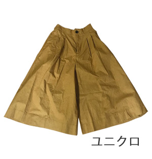 もう手放したつもりだった