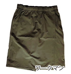 お気に入りなんだけど色あせが…